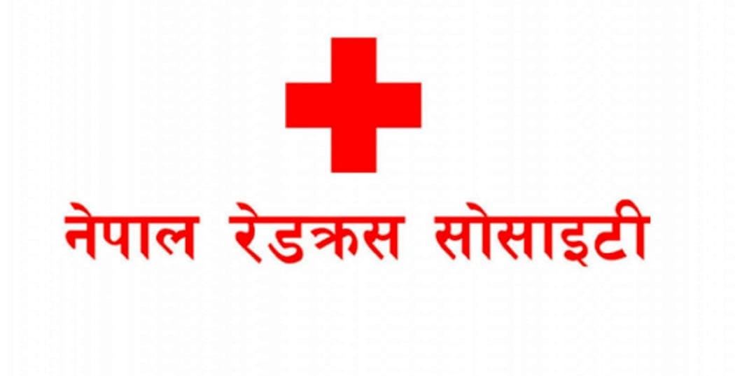 विशाल कुमार भण्डारीको अध्यक्षतामा रेडक्रसको तदर्थ समिति गठन