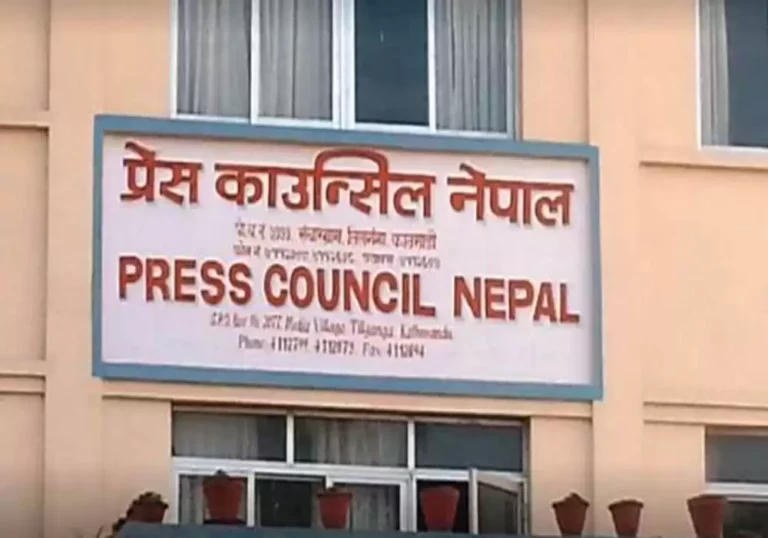 प्रेस काउन्सिलको अध्यक्षमा आचार्य मनोनीत
